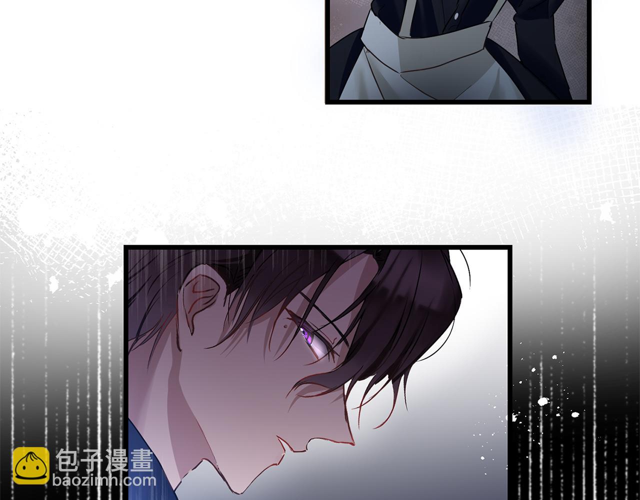 第11话 你知道什么吗(1/5)-第11话