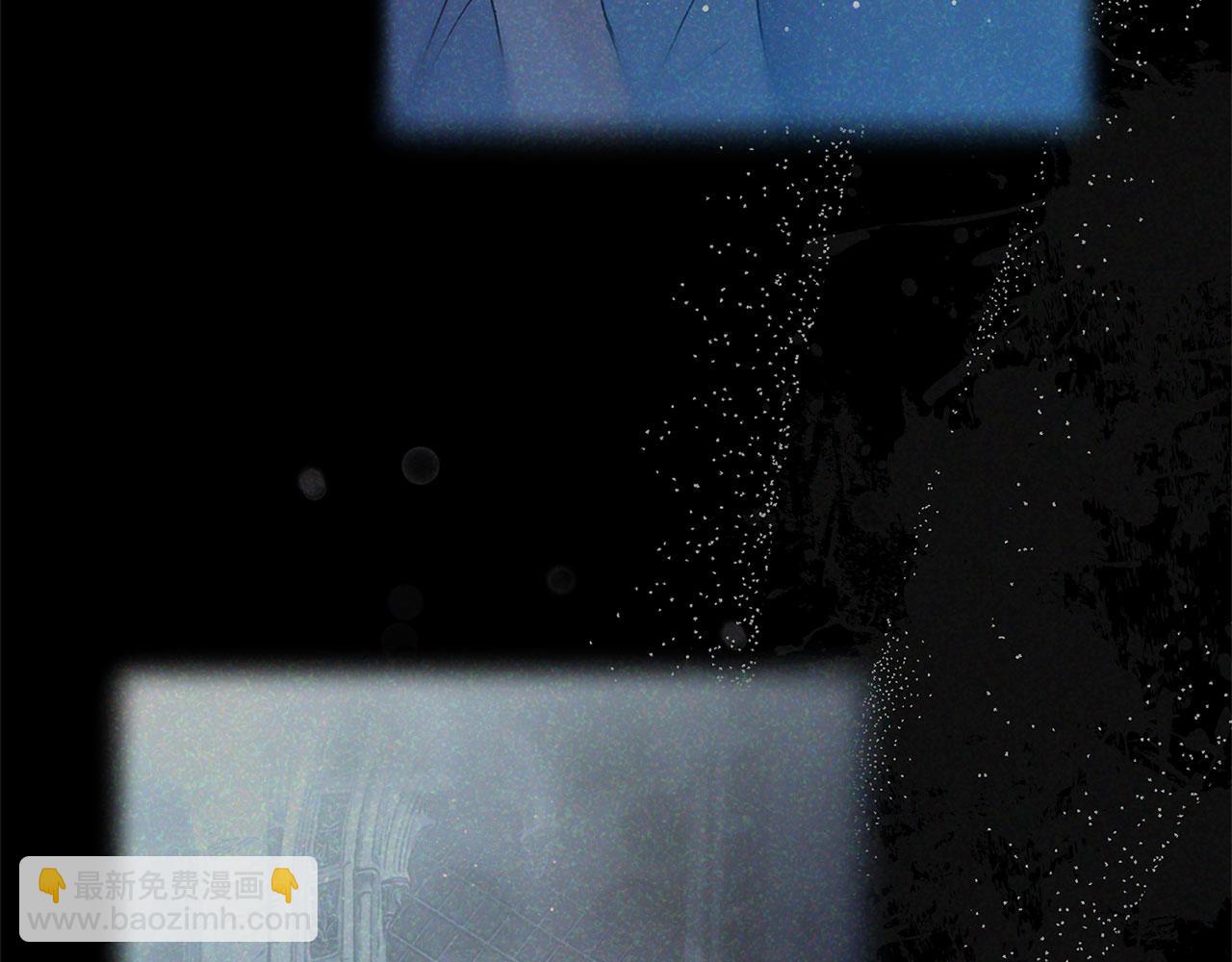 第11话 你知道什么吗(1/5)-第11话