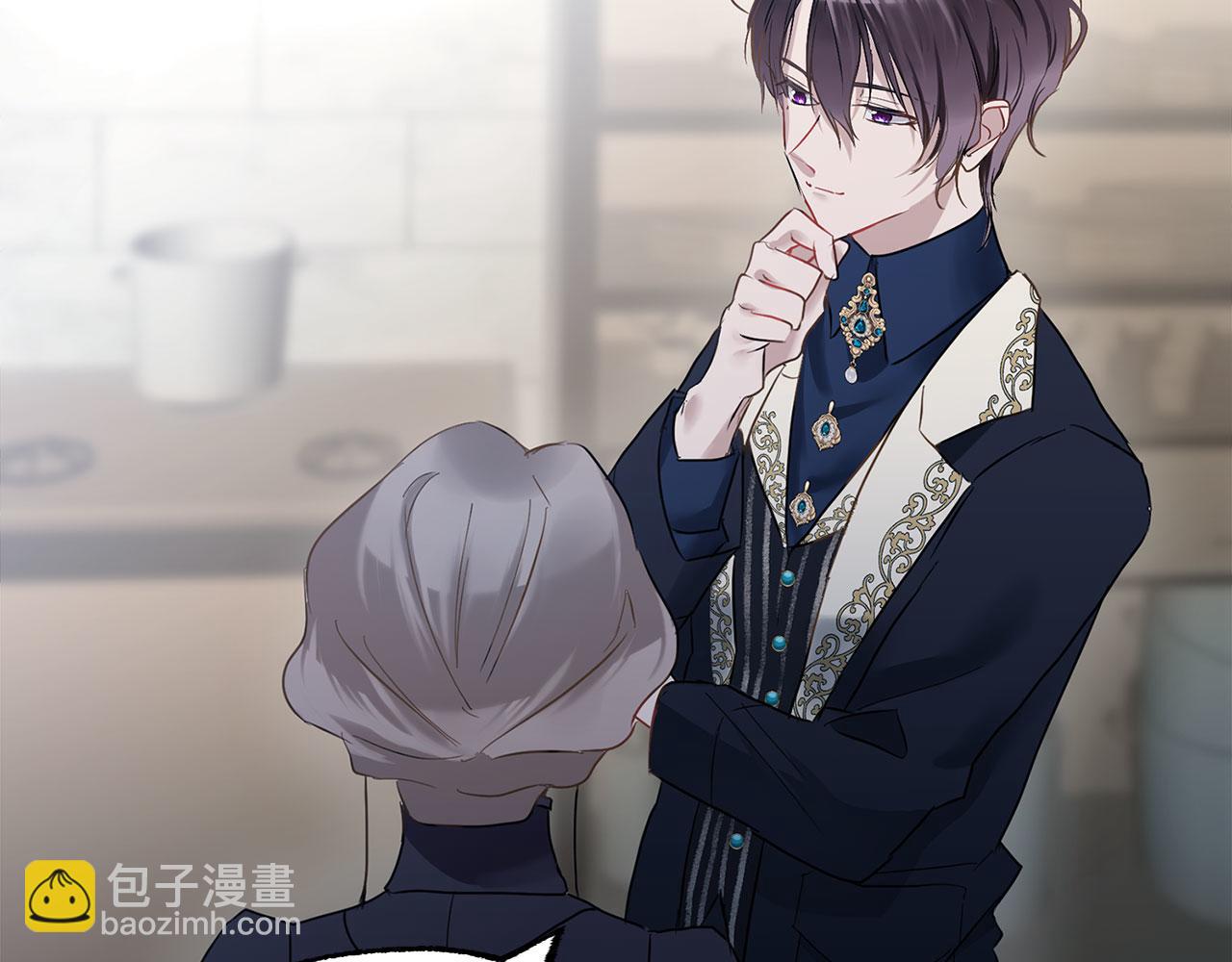 第11话 你知道什么吗(1/5)-第11话