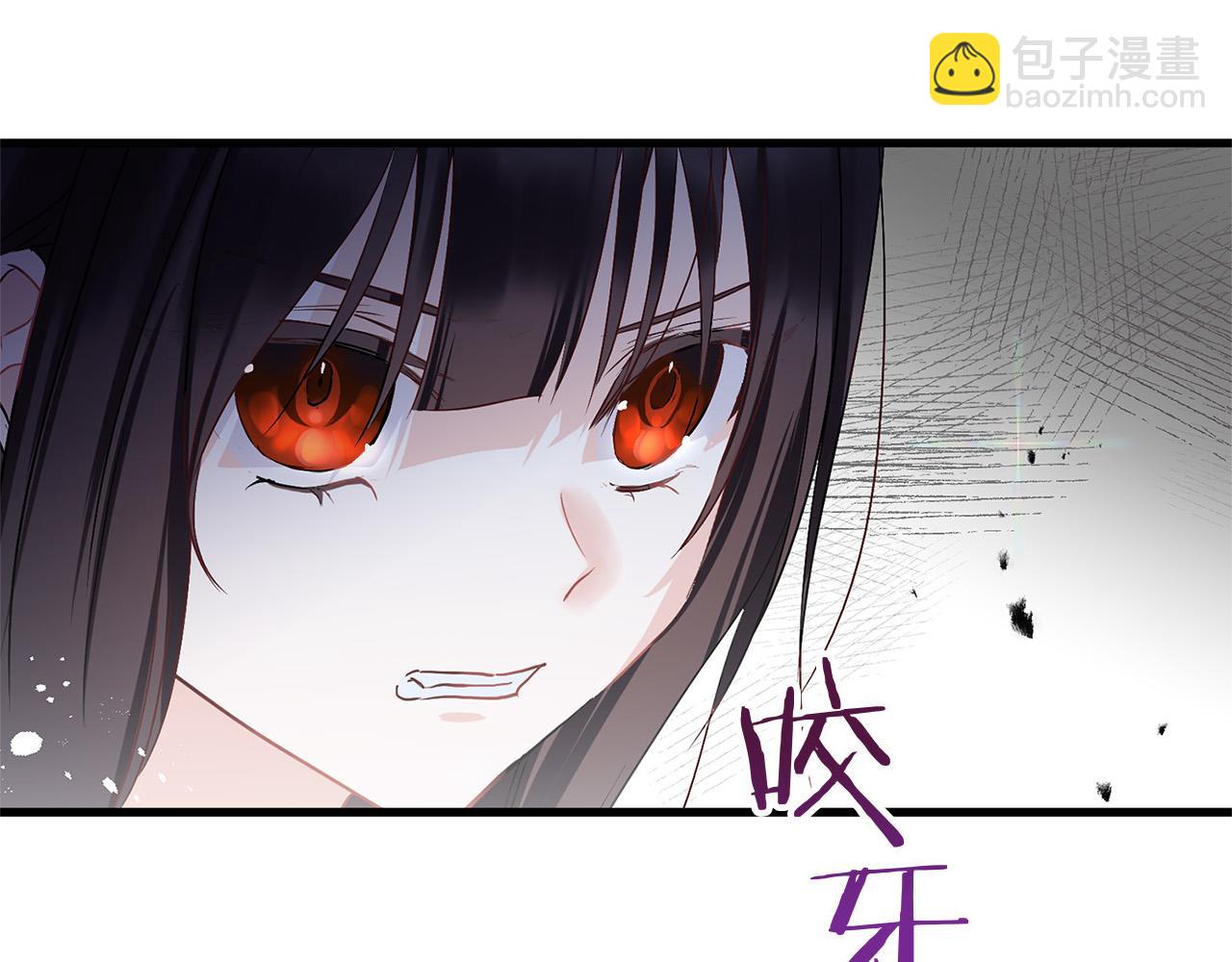 第11话 你知道什么吗(1/5)-第11话