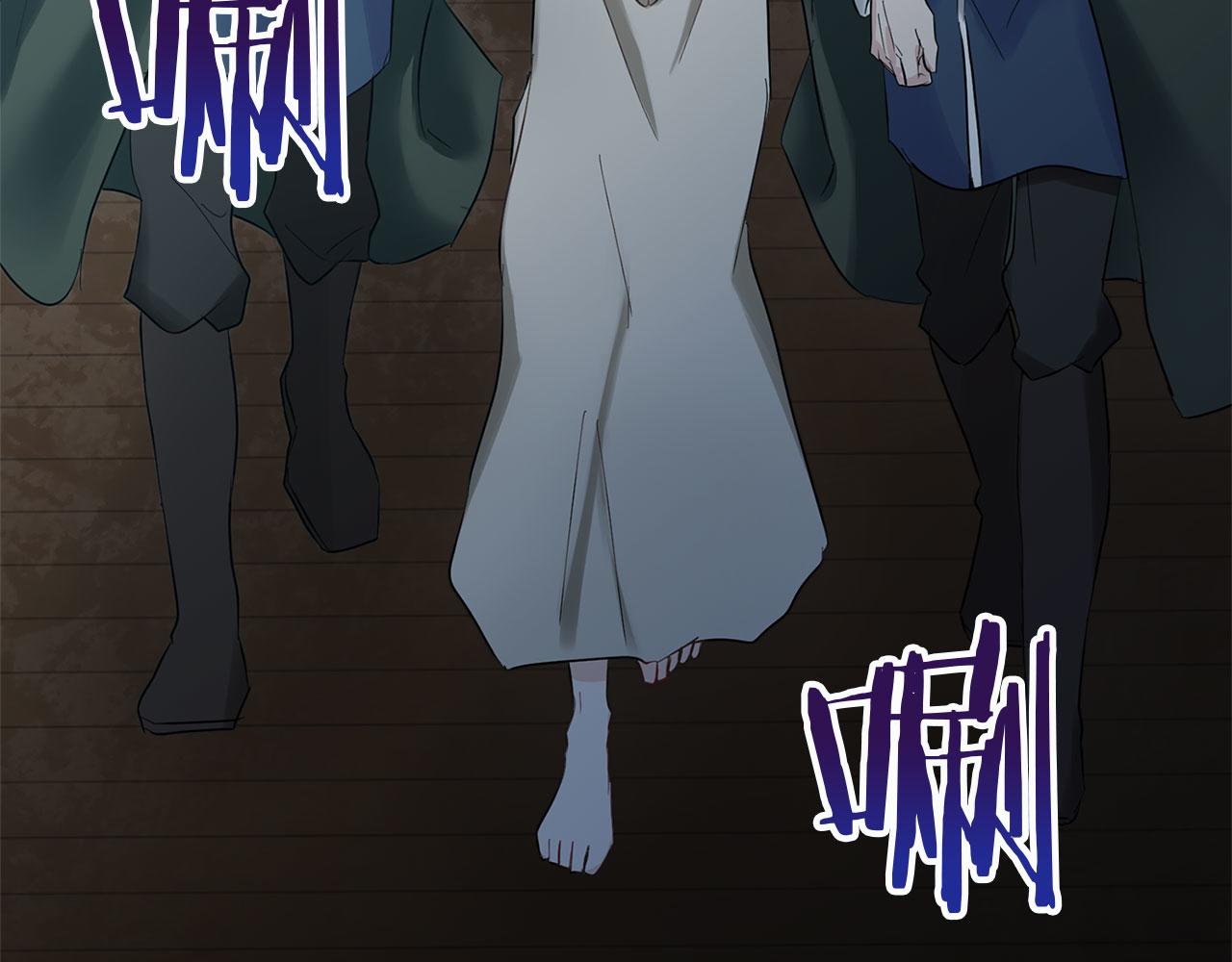 第13话 知道真相的人(1/4)-第13话