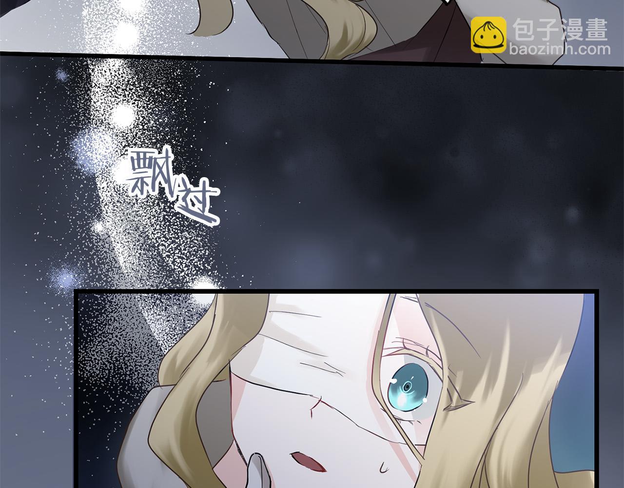 第13话 知道真相的人(1/4)-第13话