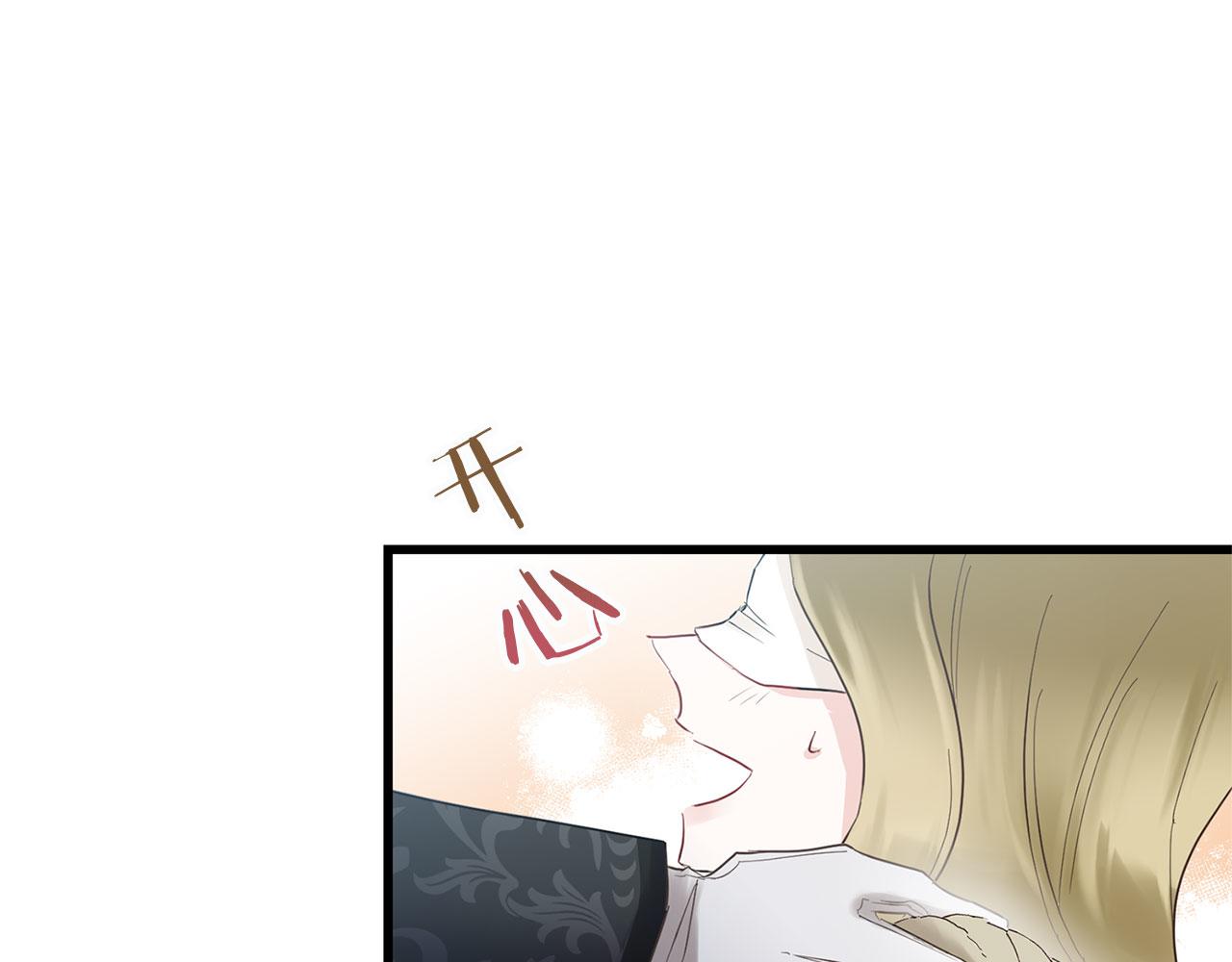 第13话 知道真相的人(1/4)-第13话