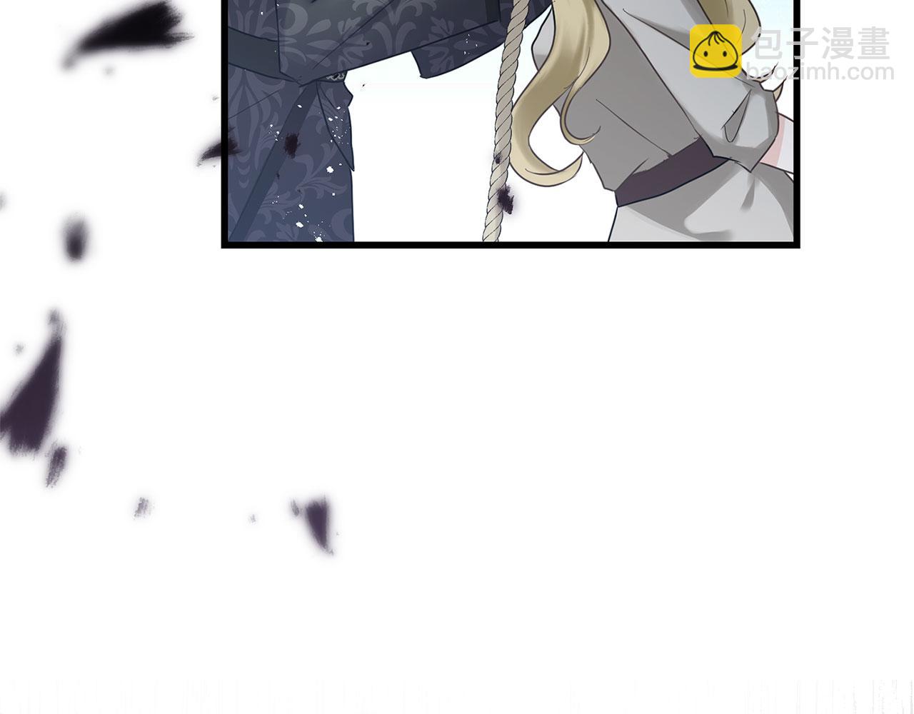 第13话 知道真相的人(1/4)-第13话