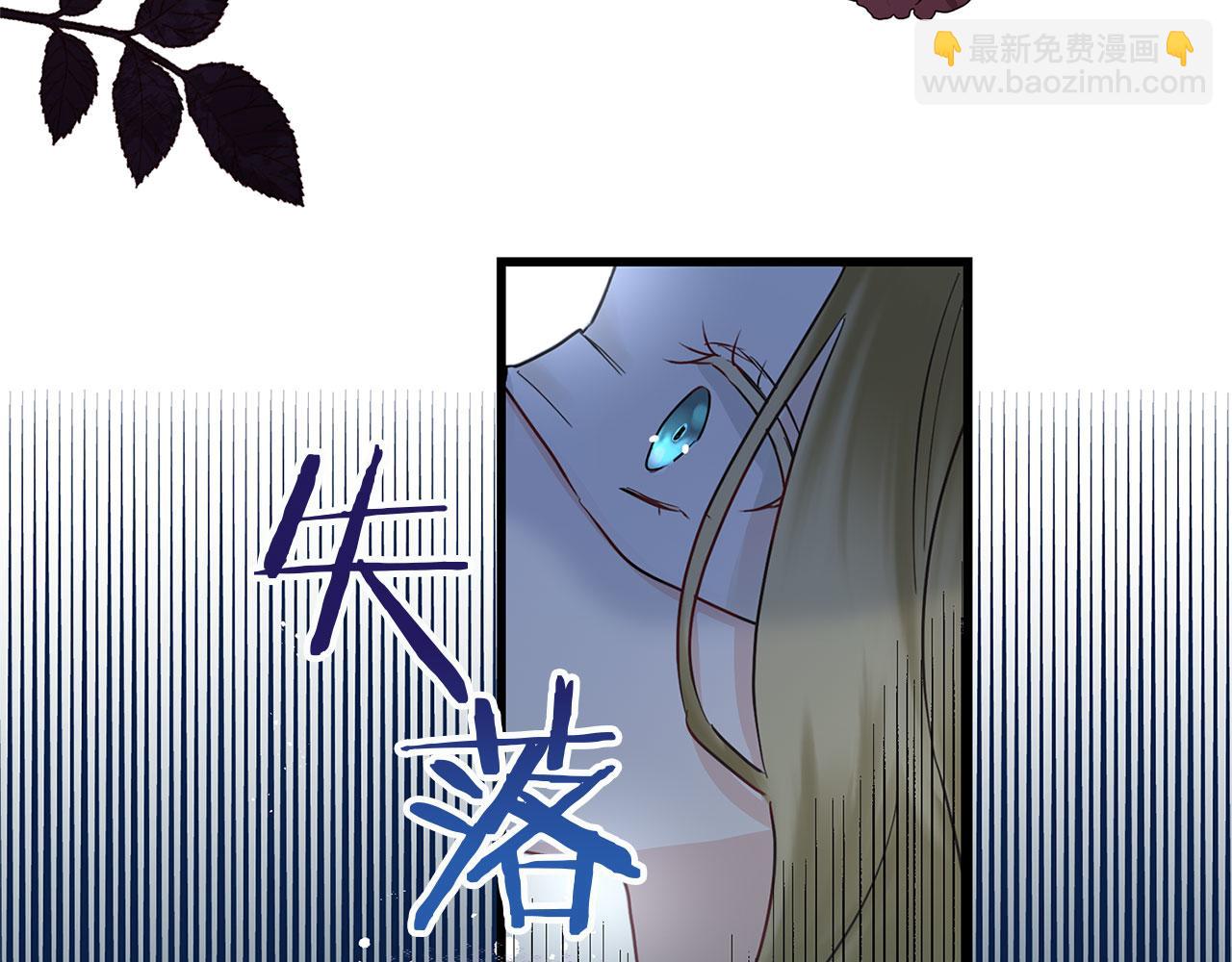 第13话 知道真相的人(1/4)-第13话