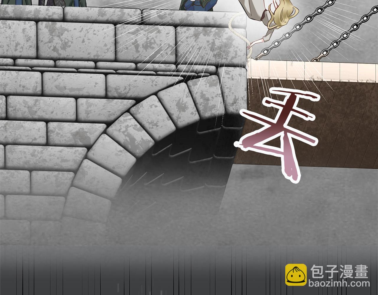 第13话 知道真相的人(1/4)-第13话