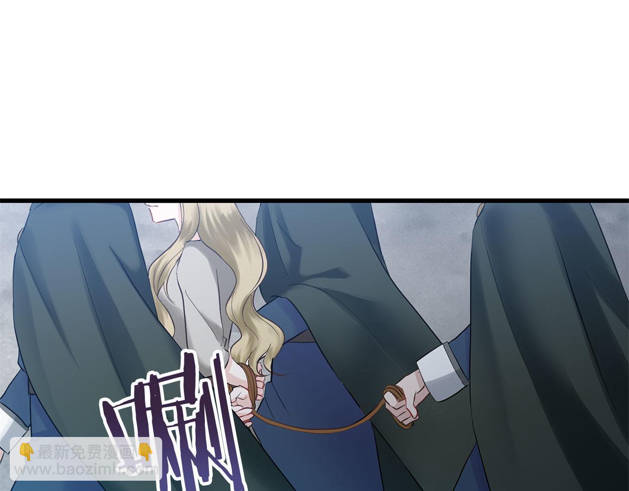 第13话 知道真相的人(1/4)-第13话