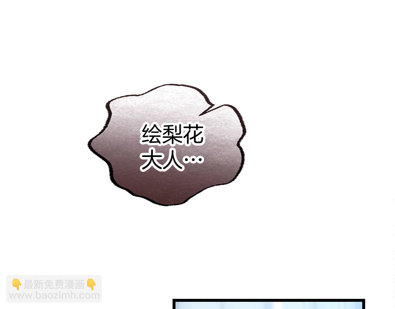 第15话 英雄归来(1/6)-第15话