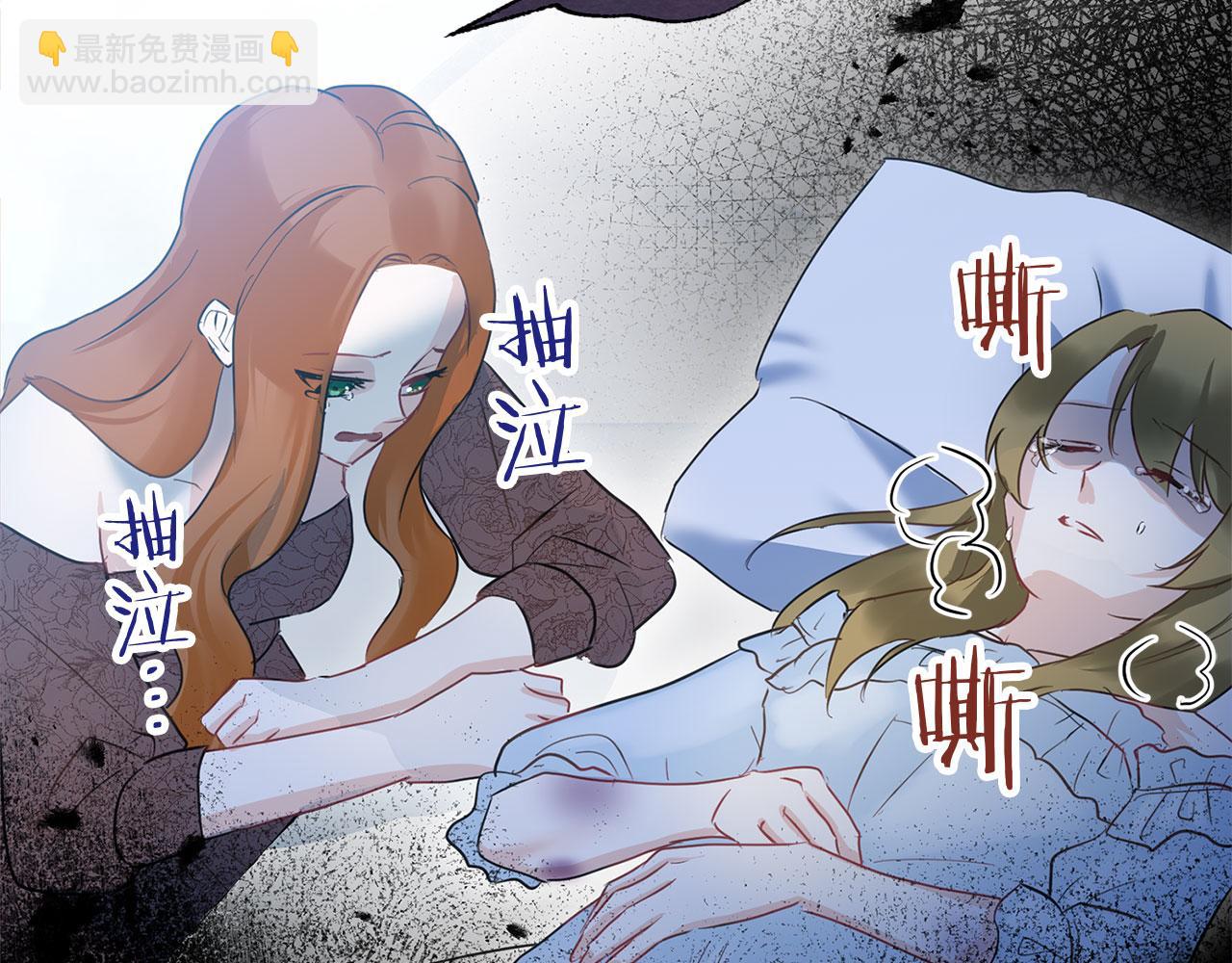 第15话 英雄归来(1/6)-第15话