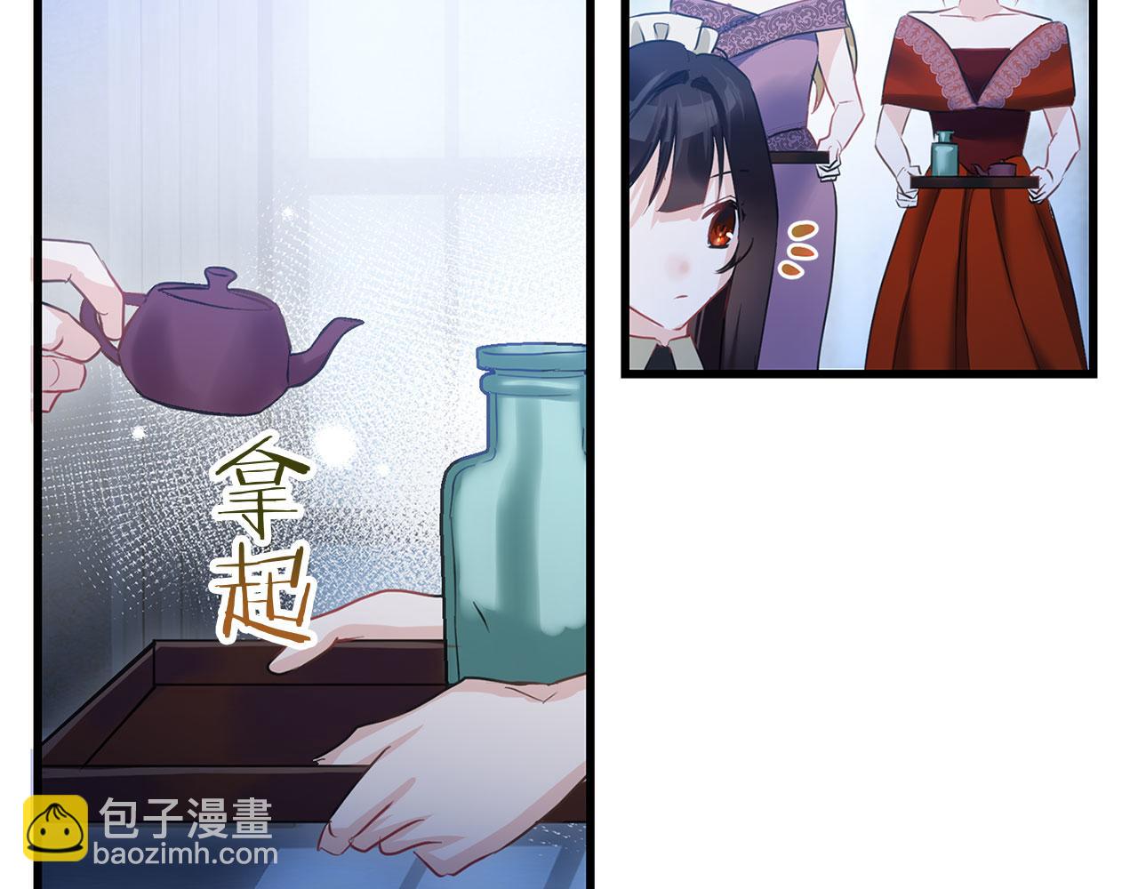 第15话 英雄归来(1/6)-第15话