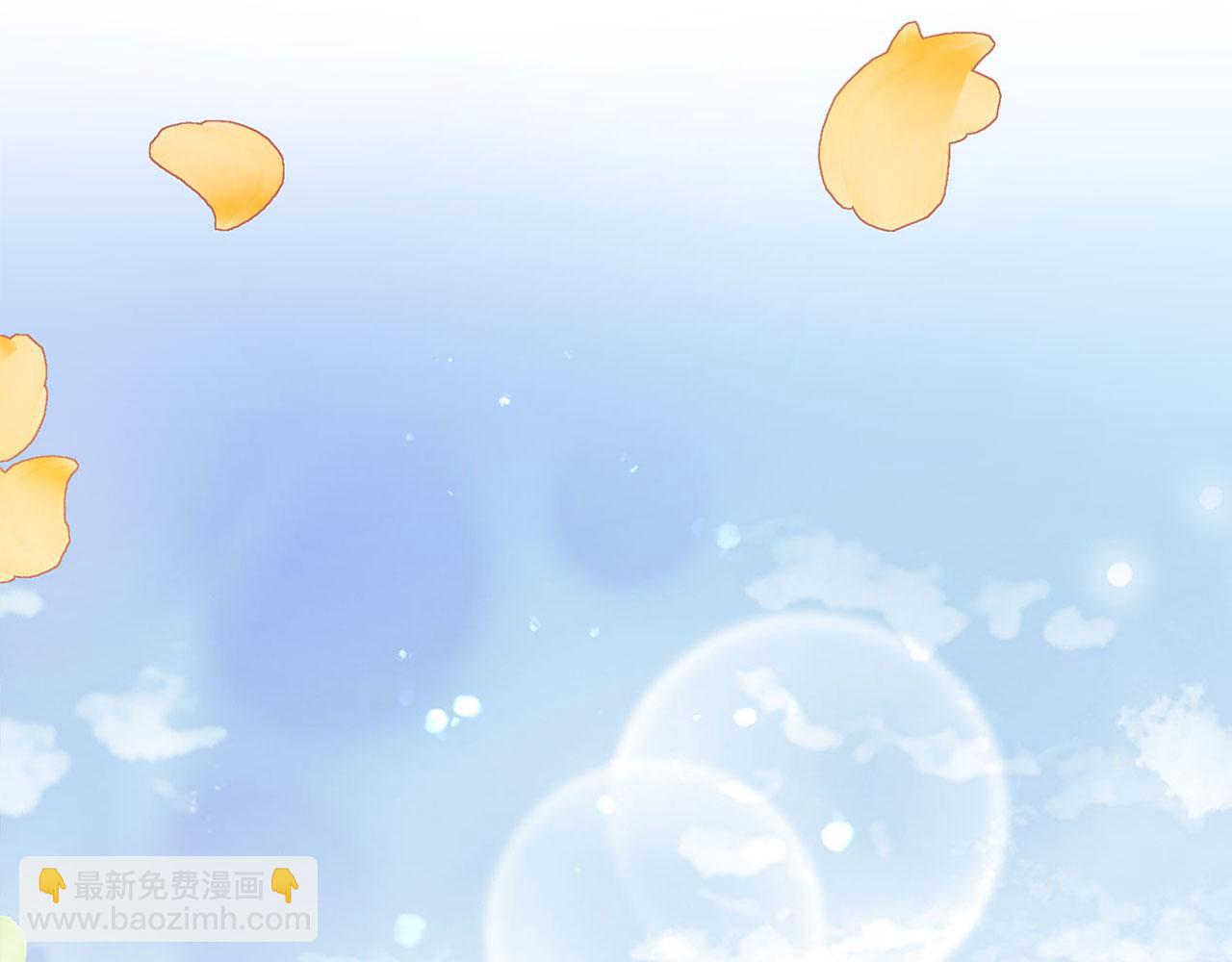 第17话 谢谢你活下来(1/6)-第17话