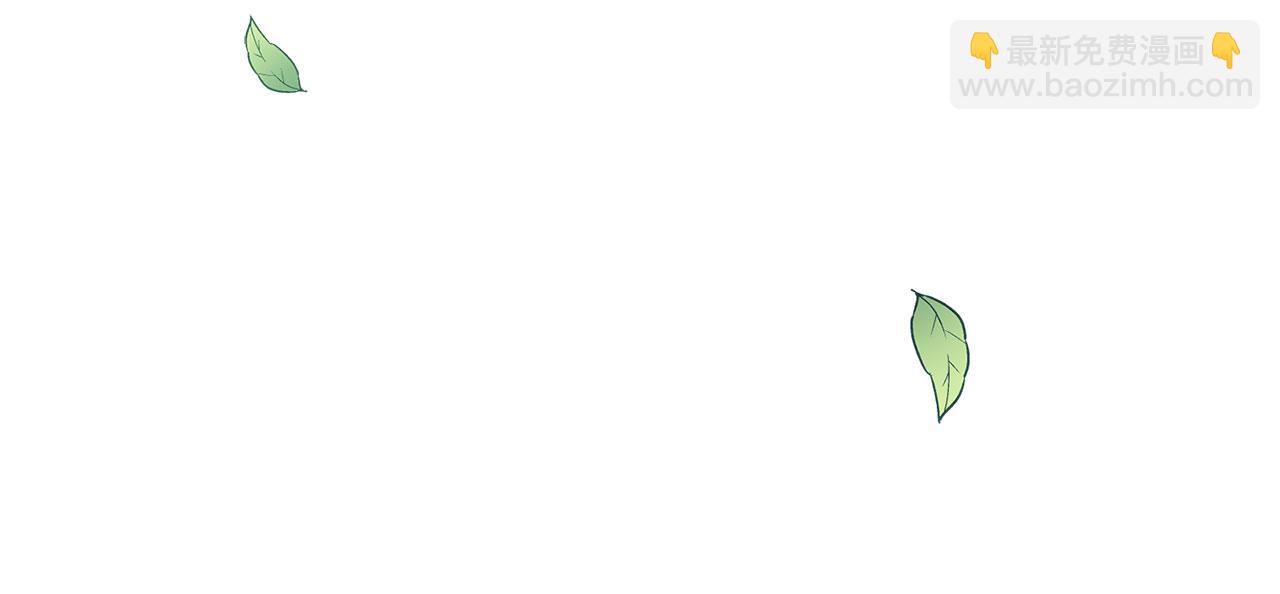 第17话 谢谢你活下来(1/6)-第17话