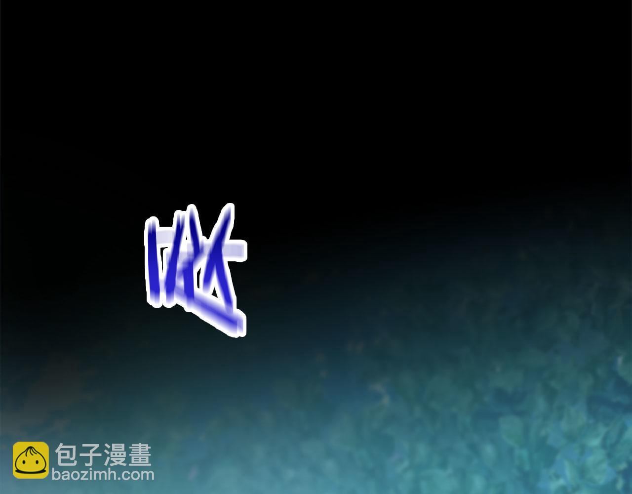 第17话 谢谢你活下来(1/6)-第17话