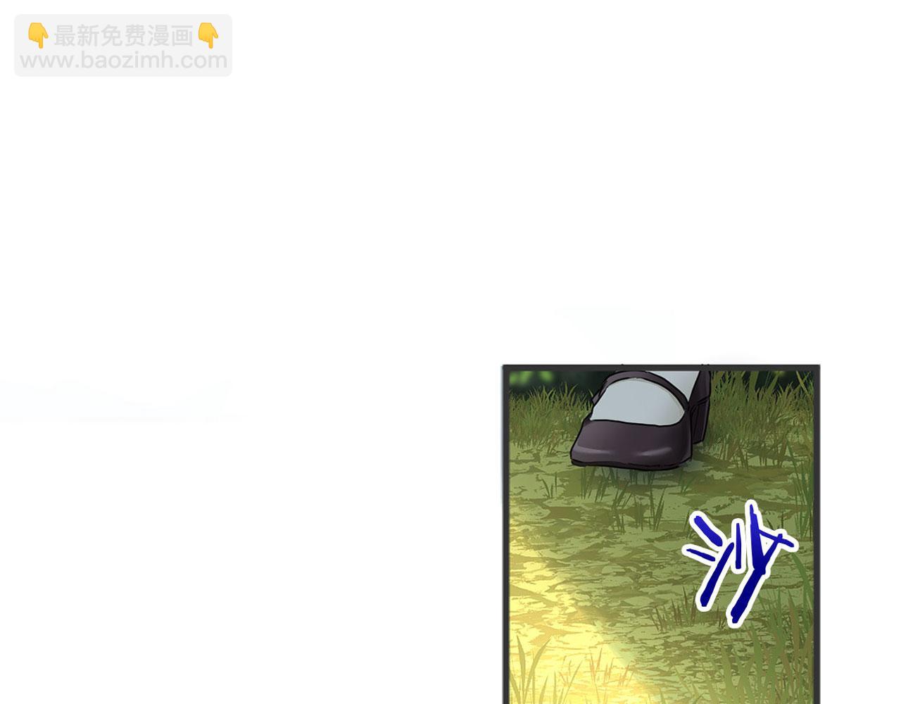 第17话 谢谢你活下来(1/6)-第17话