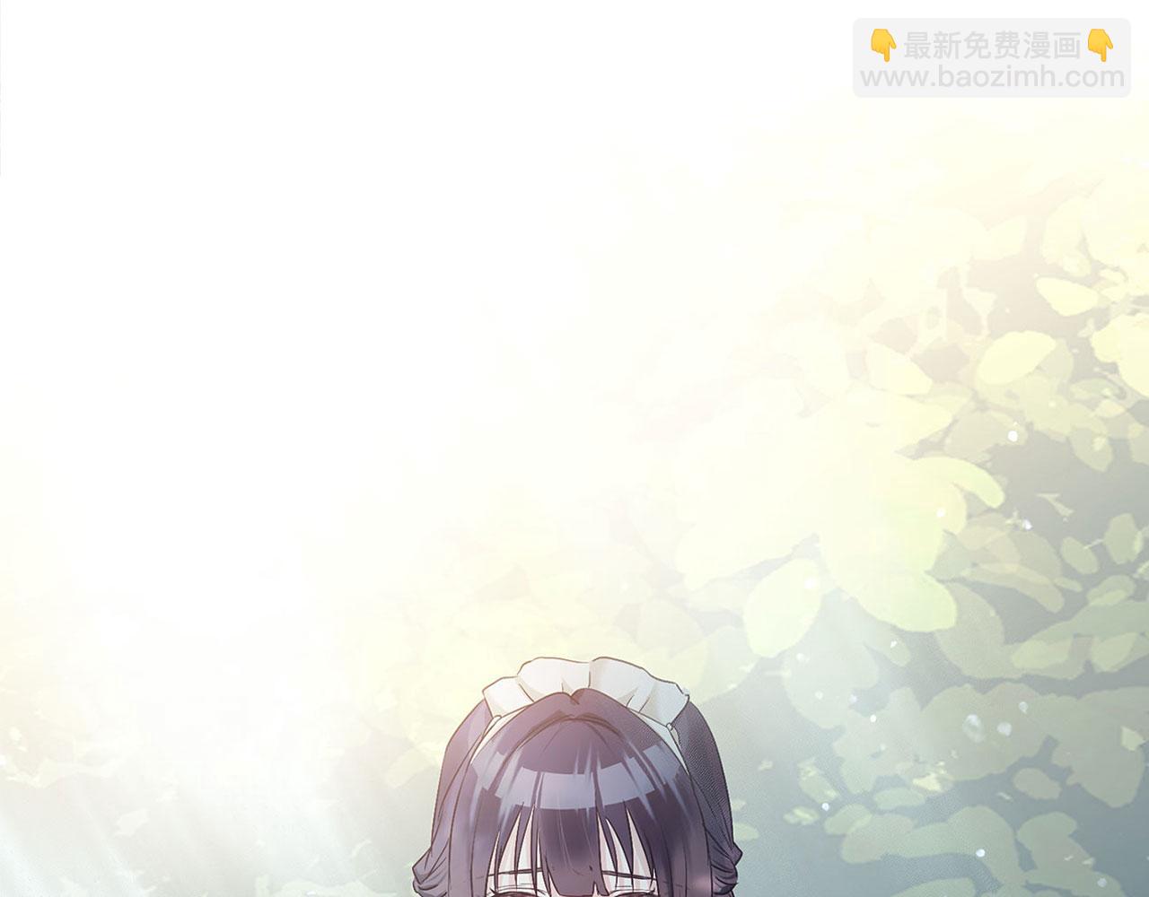 第17话 谢谢你活下来(1/6)-第17话