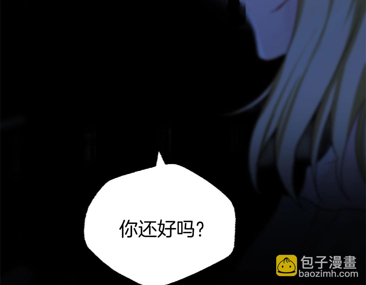 第19话 初恋(1/5)-第19话