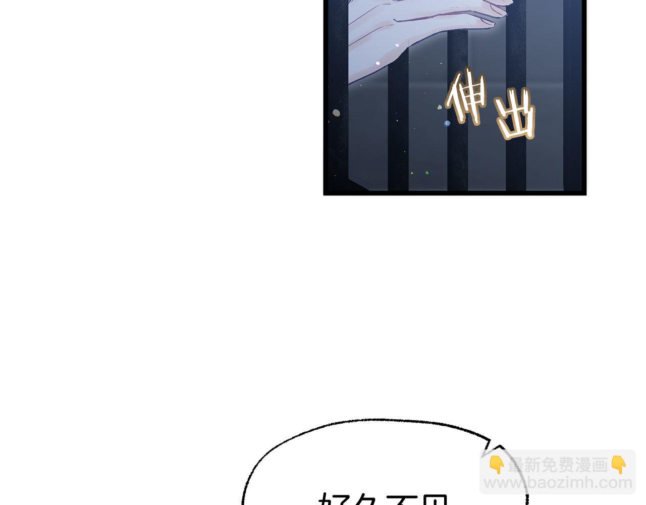 第19话 初恋(1/5)-第19话