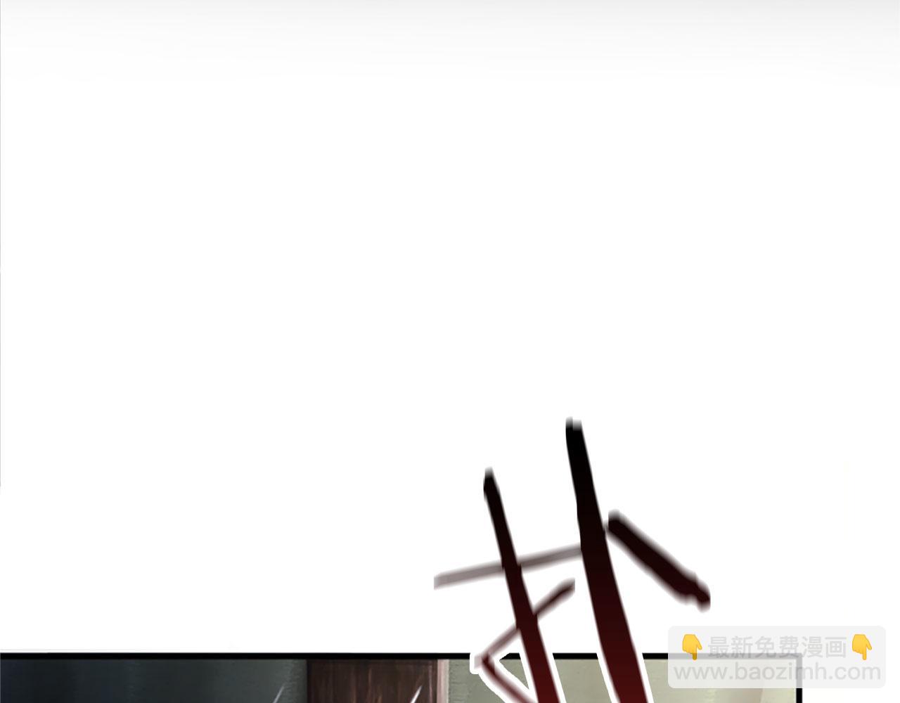 第3话 憎恨的萌芽(1/4)-第3话