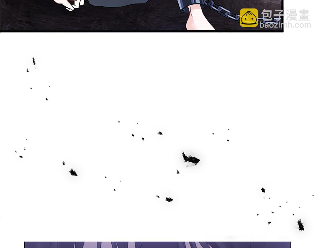 第3话 憎恨的萌芽(1/4)-第3话