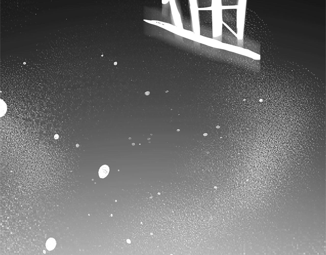 第3话 憎恨的萌芽(1/4)-第3话