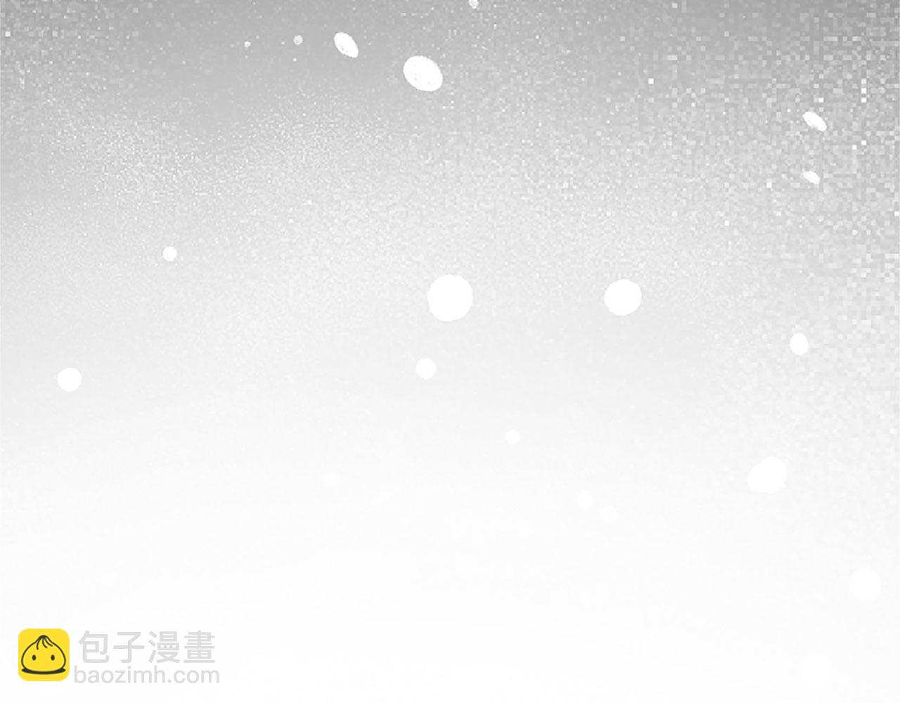 第3话 憎恨的萌芽(1/4)-第3话