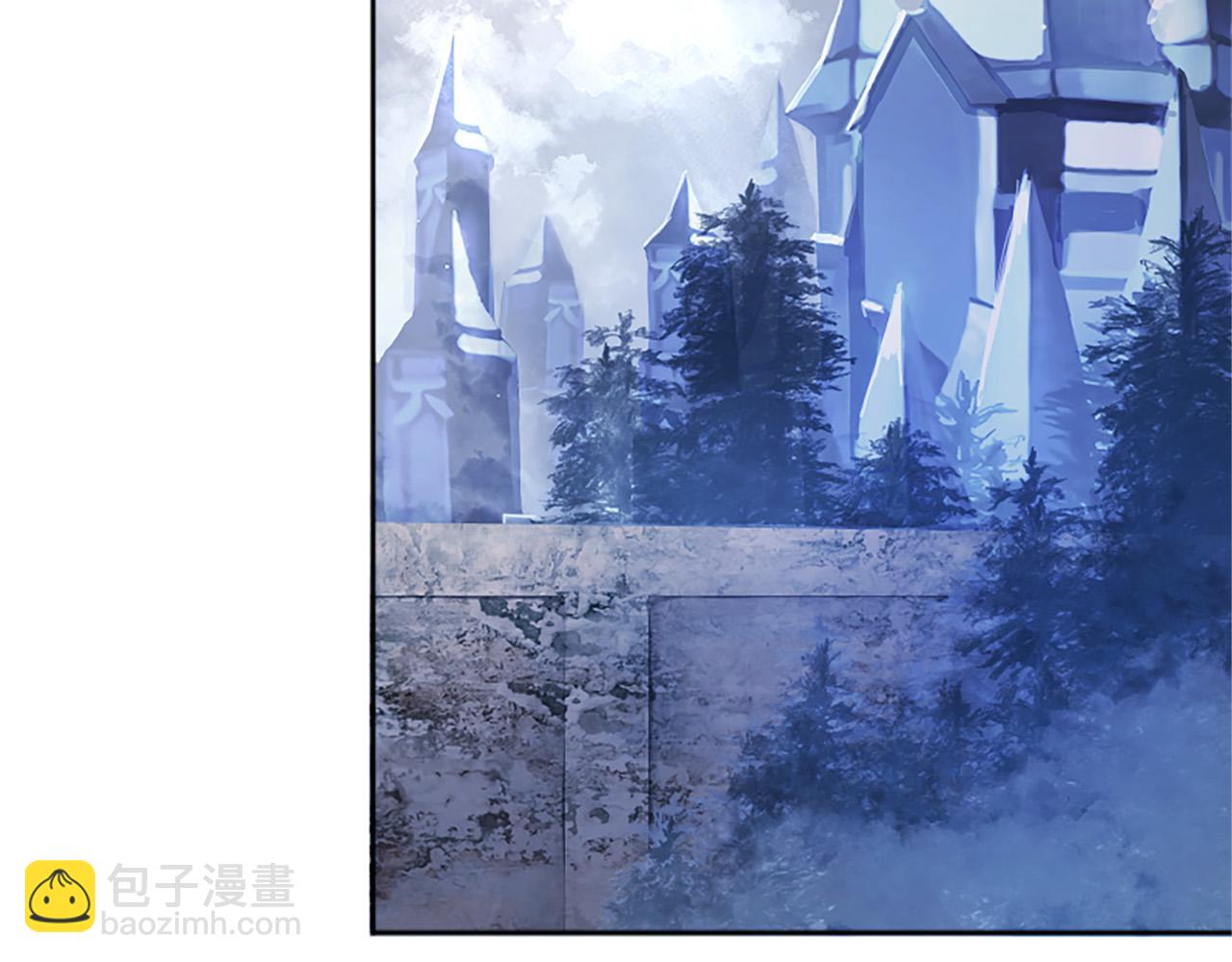 第3话 憎恨的萌芽(1/4)-第3话