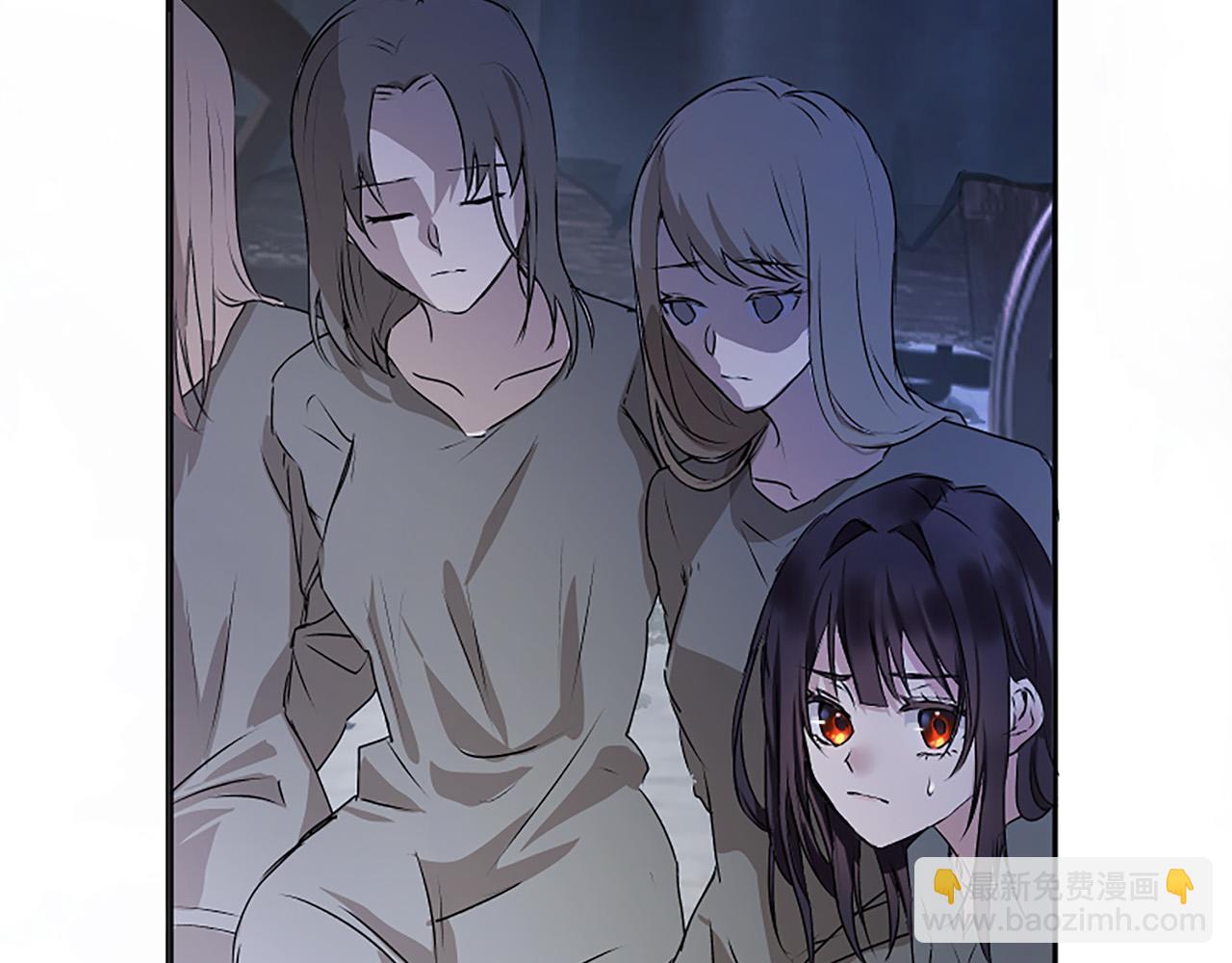 第3话 憎恨的萌芽(1/4)-第3话