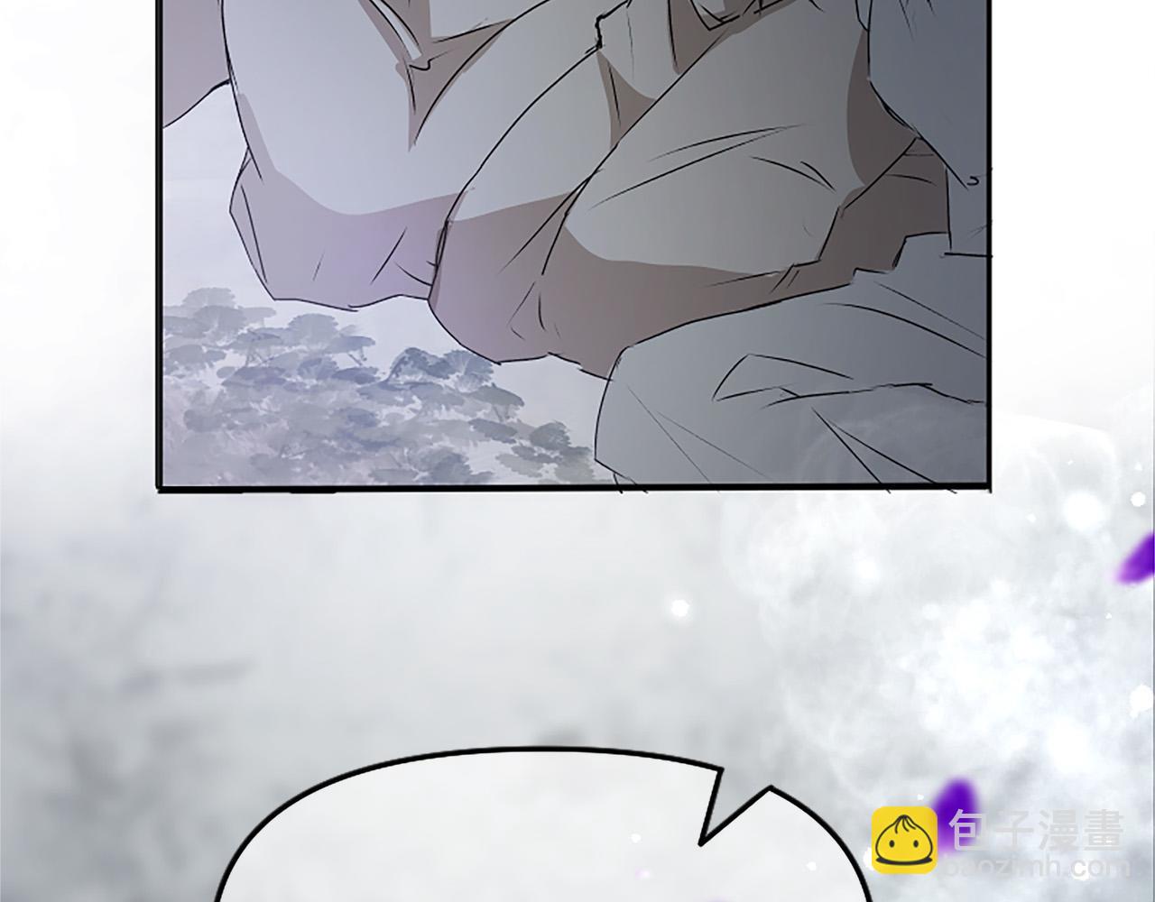 第3话 憎恨的萌芽(1/4)-第3话