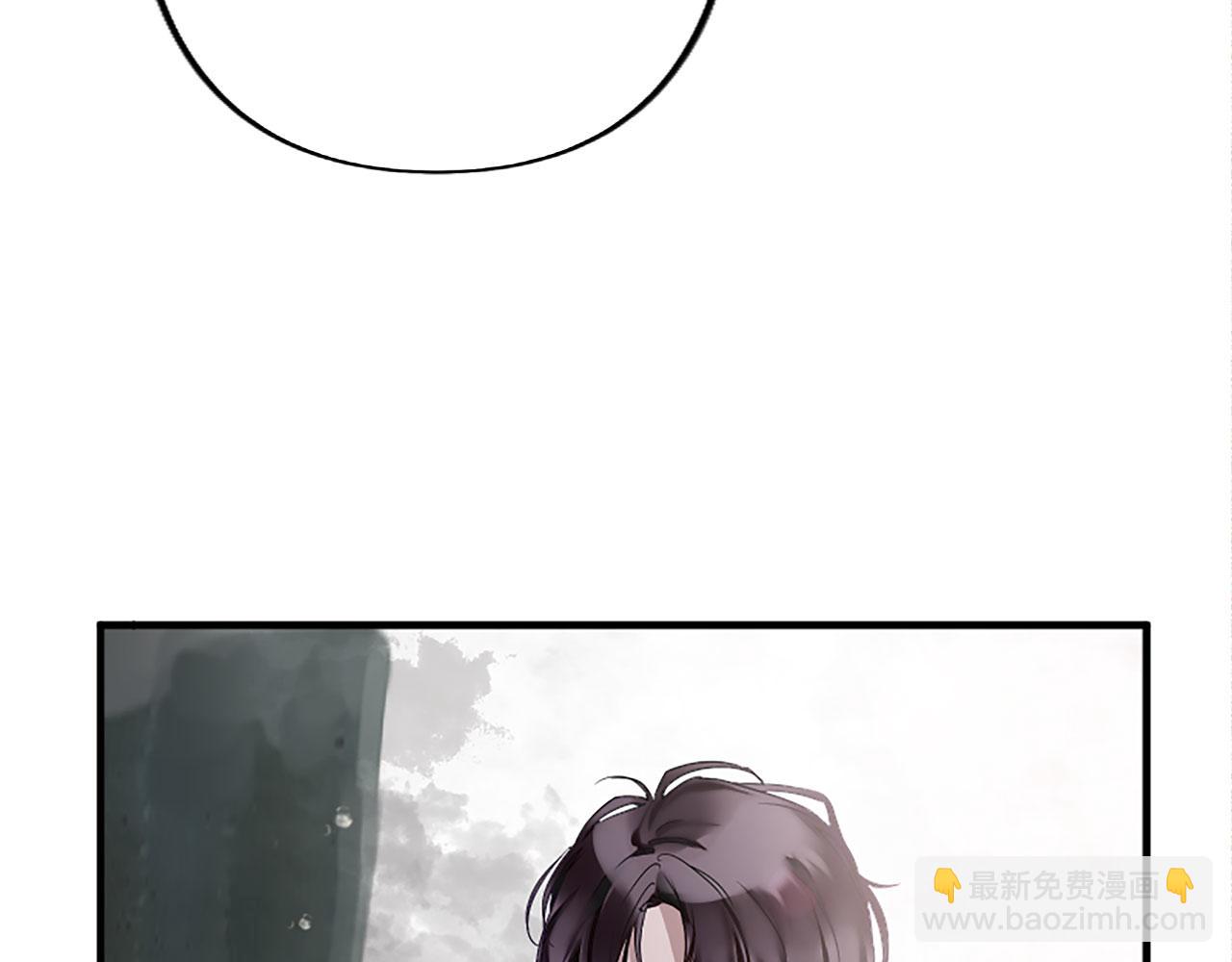 第3话 憎恨的萌芽(1/4)-第3话