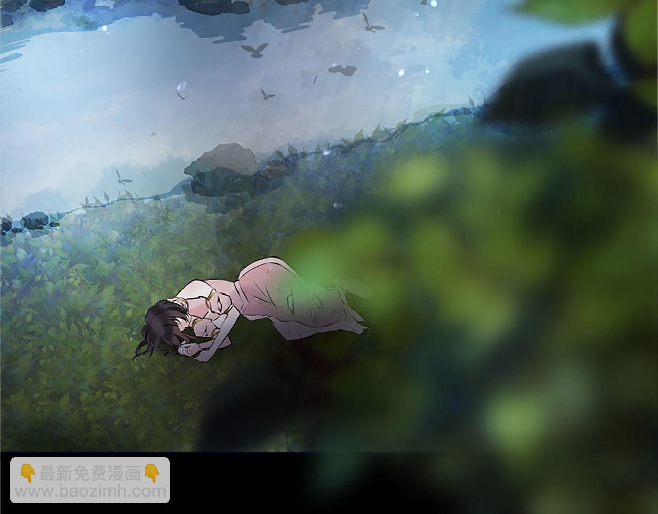 第3话 憎恨的萌芽(1/4)-第3话