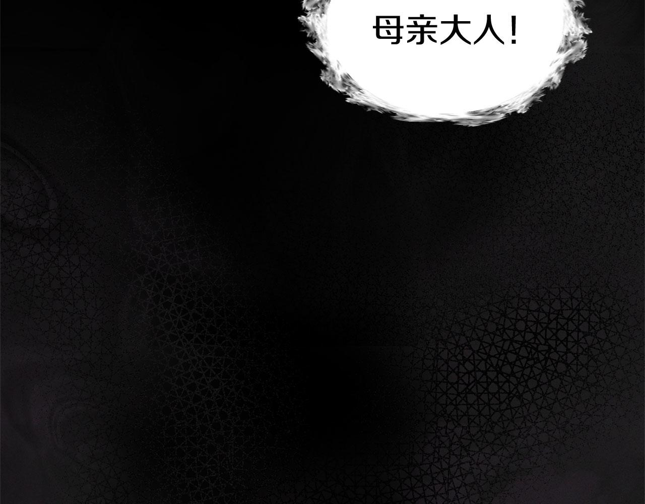 第21话 翘首以盼之时(1/5)-第21话