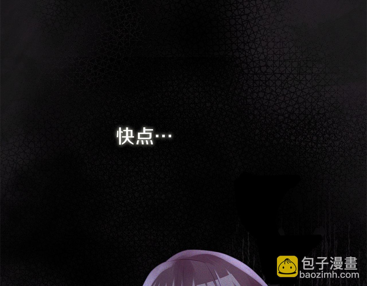 第21话 翘首以盼之时(1/5)-第21话