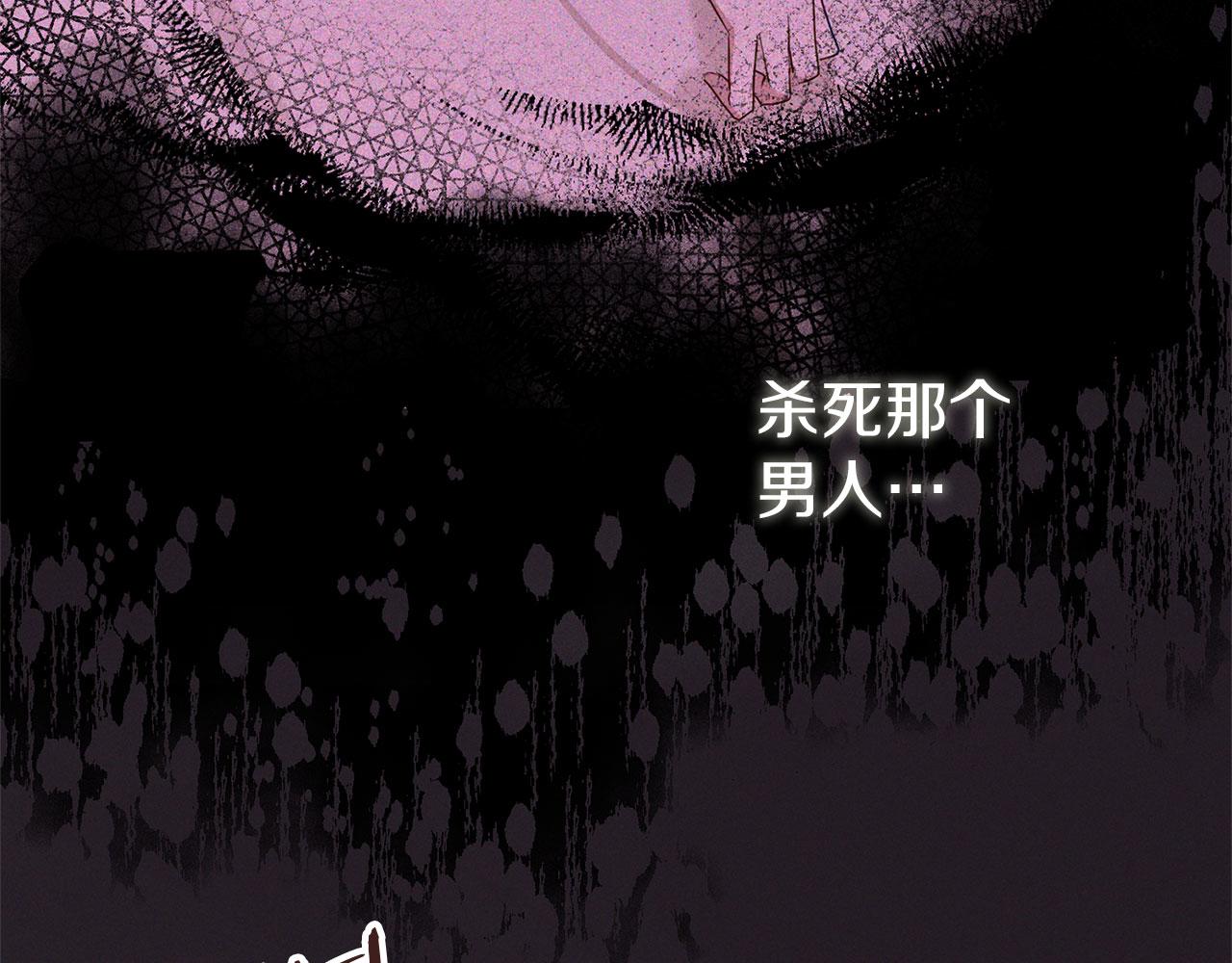 第21话 翘首以盼之时(1/5)-第21话