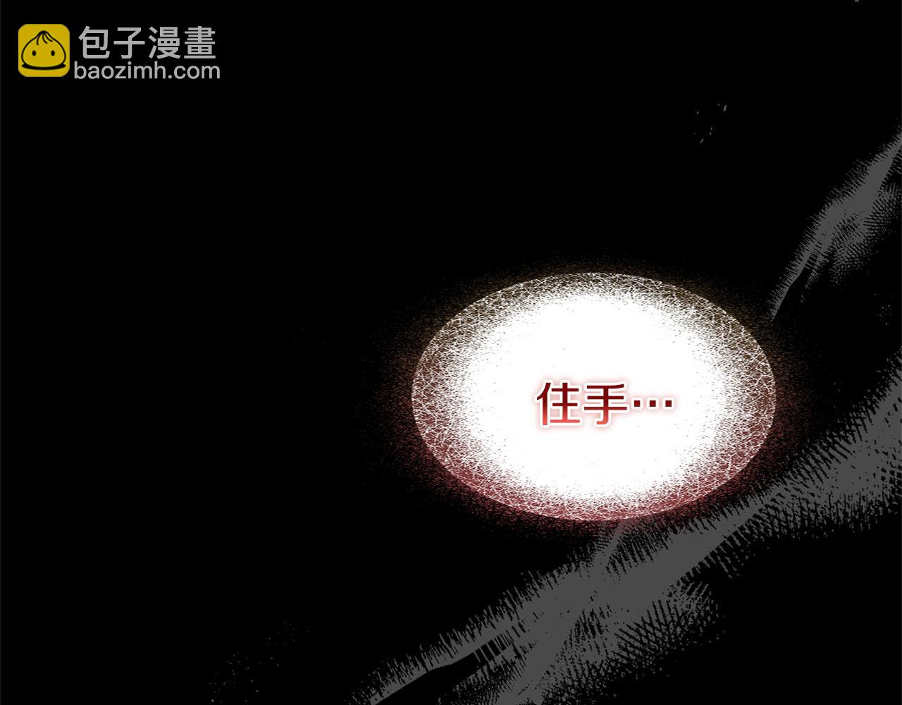 第21话 翘首以盼之时(1/5)-第21话