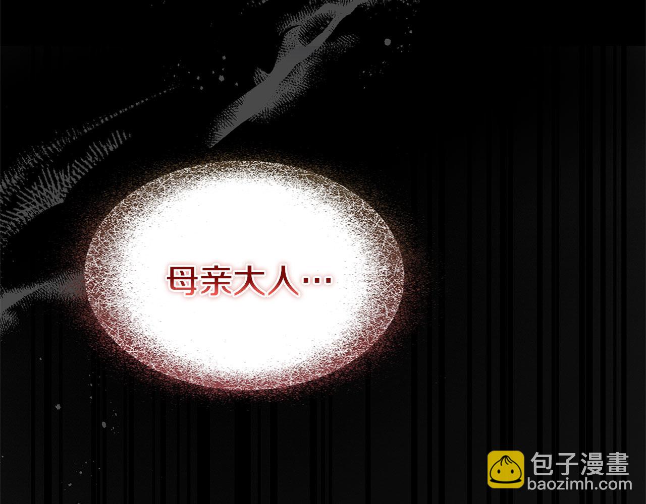 第21话 翘首以盼之时(1/5)-第21话