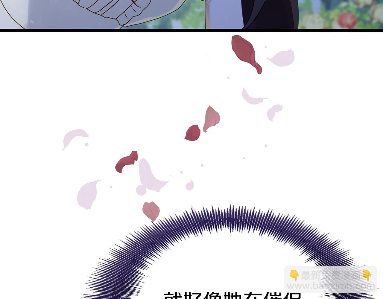 第21话 翘首以盼之时(1/5)-第21话