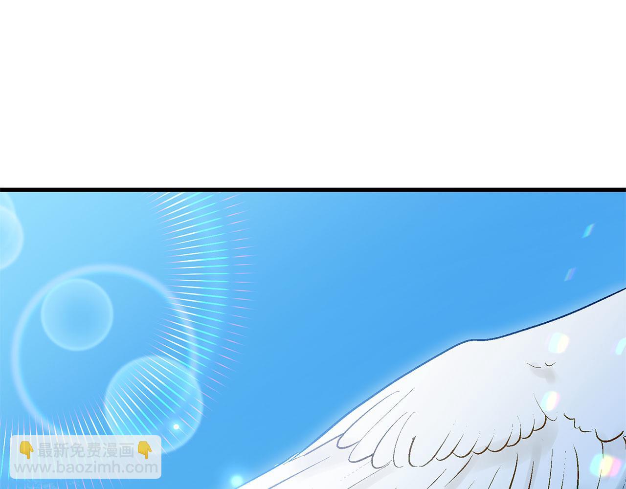 第21话 翘首以盼之时(1/5)-第21话