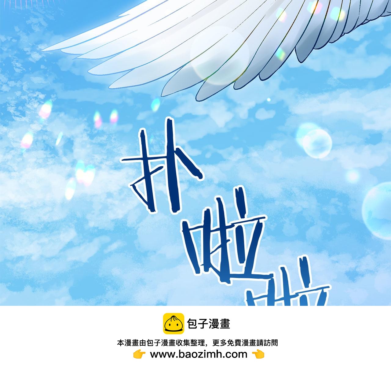 第21话 翘首以盼之时(1/5)-第21话