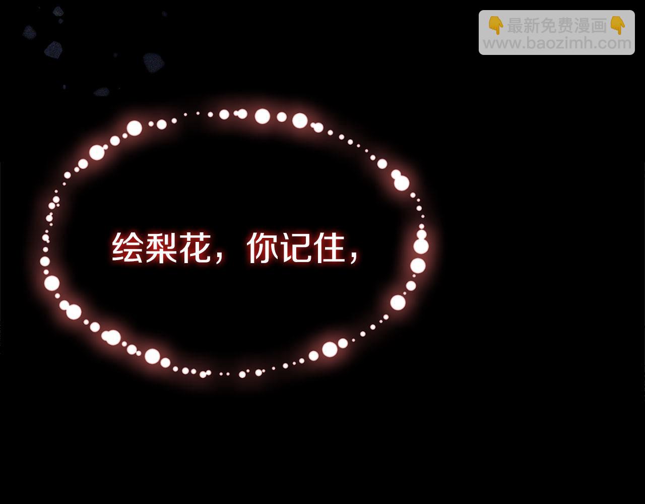 第23话 寻找那个人(1/4)-第23话