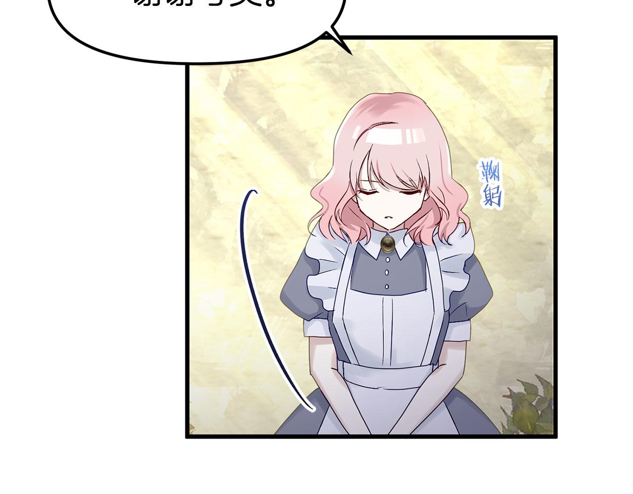 第23话 寻找那个人(1/4)-第23话