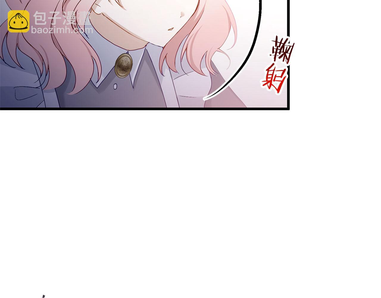 第23话 寻找那个人(1/4)-第23话