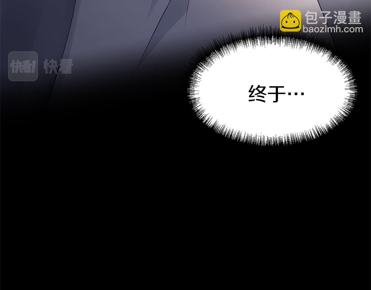 第23话 寻找那个人(1/4)-第23话