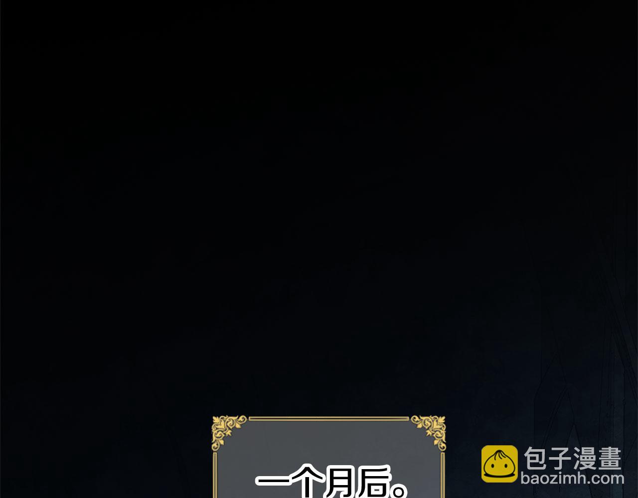 第23话 寻找那个人(1/4)-第23话