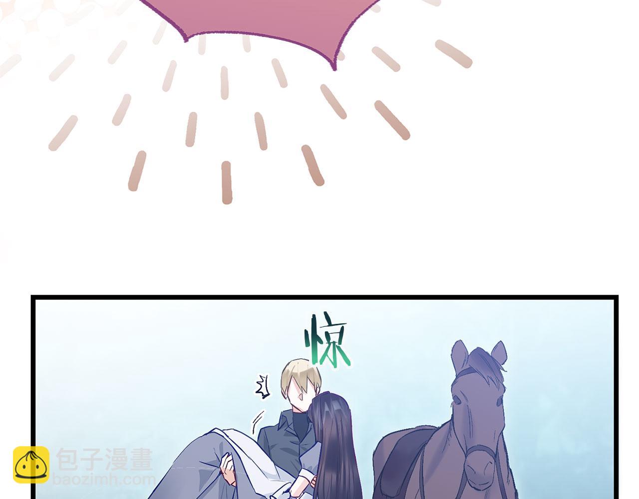 第25话 突如其来的初吻(1/5)-第25话