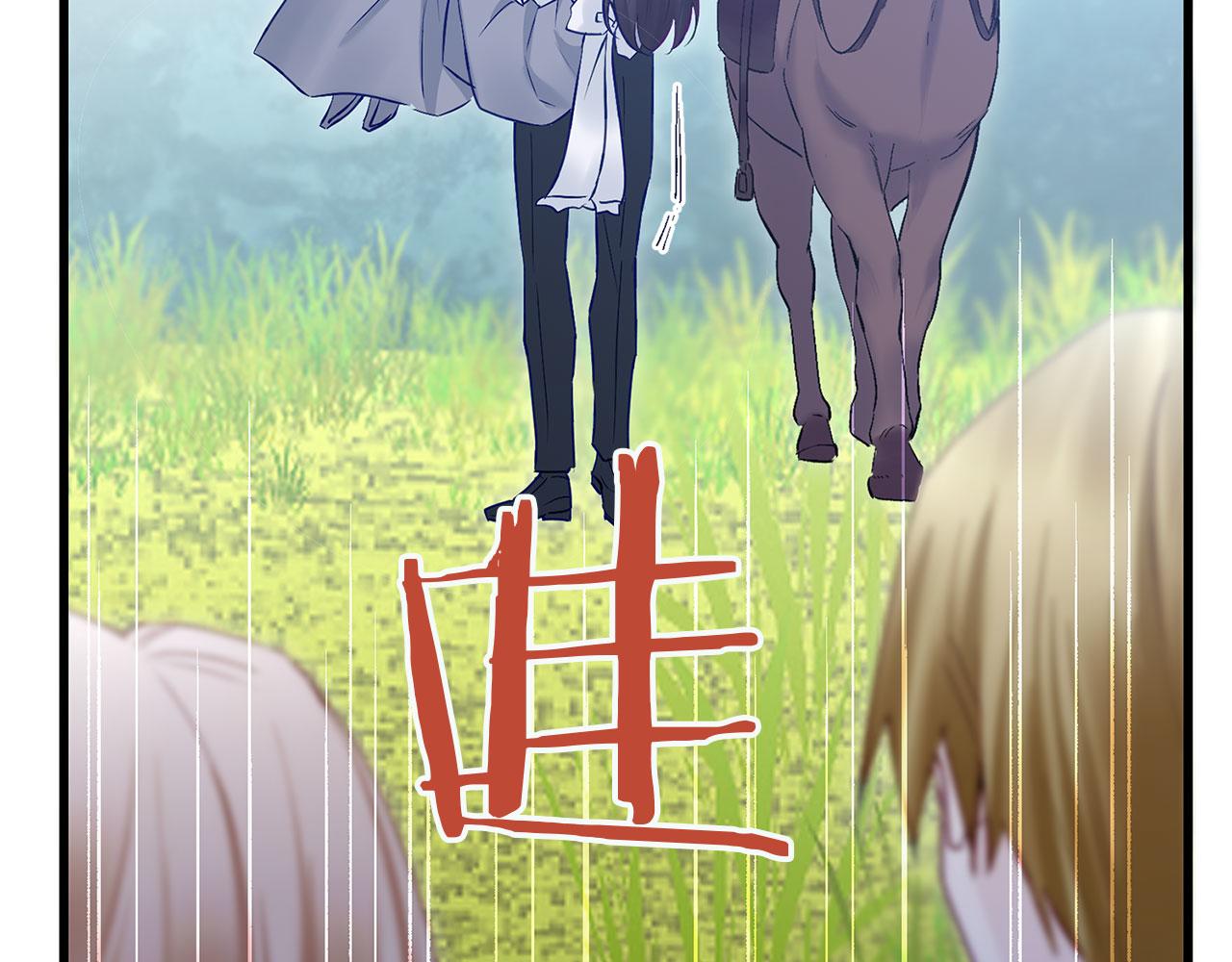 第25话 突如其来的初吻(1/5)-第25话