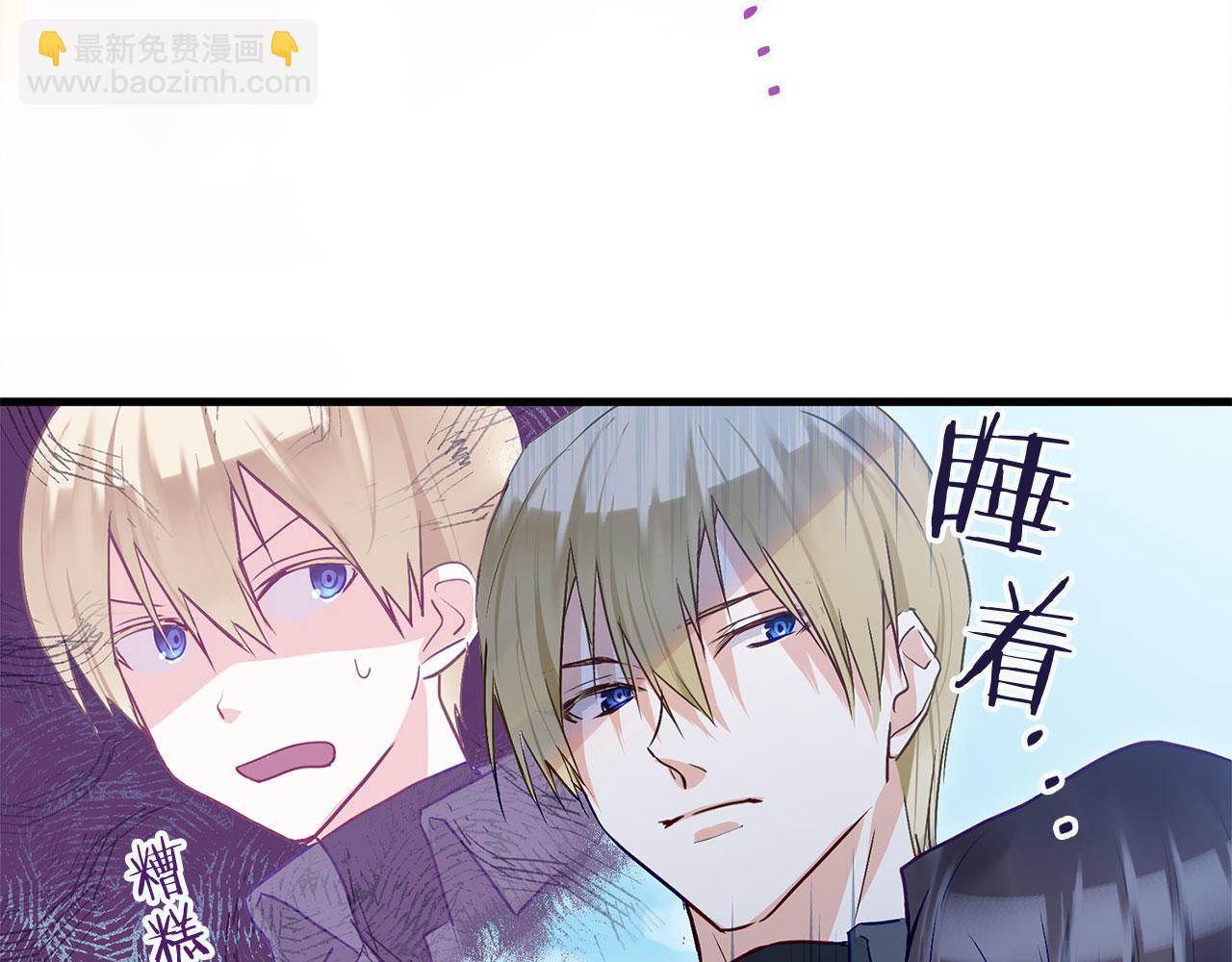 第25话 突如其来的初吻(1/5)-第25话