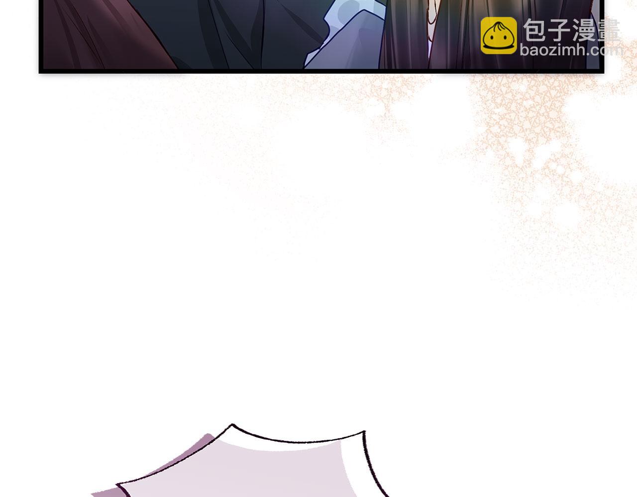 第25话 突如其来的初吻(1/5)-第25话