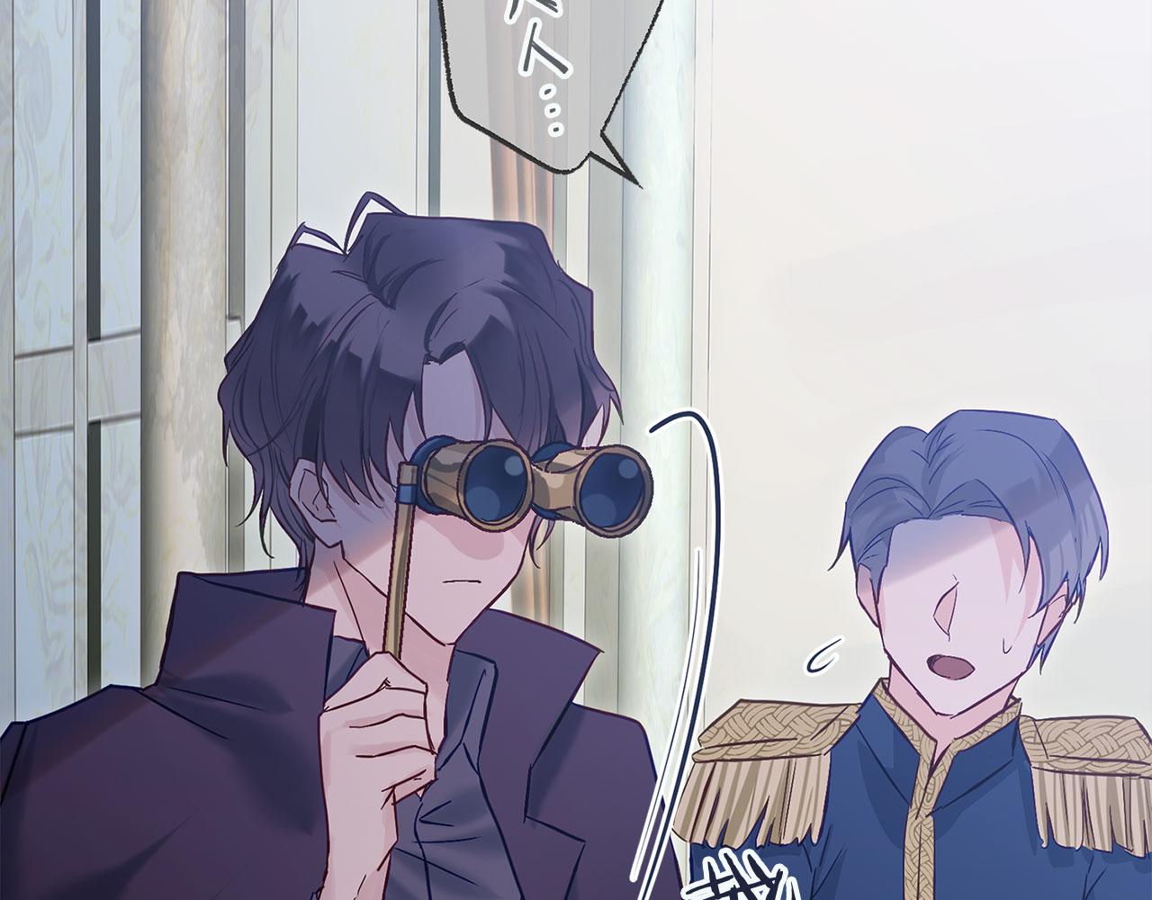 第25话 突如其来的初吻(1/5)-第25话