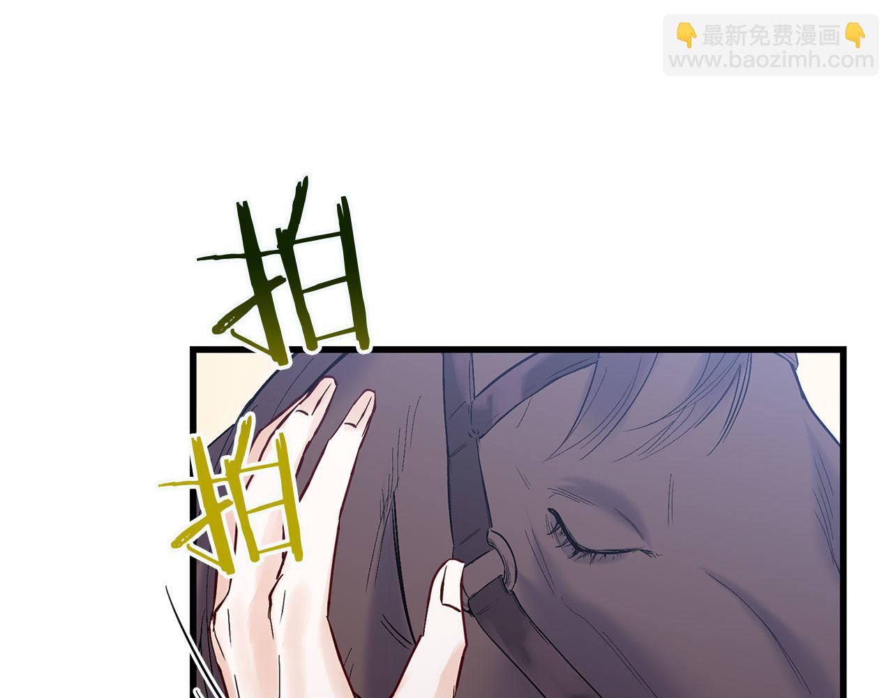 第25话 突如其来的初吻(1/5)-第25话