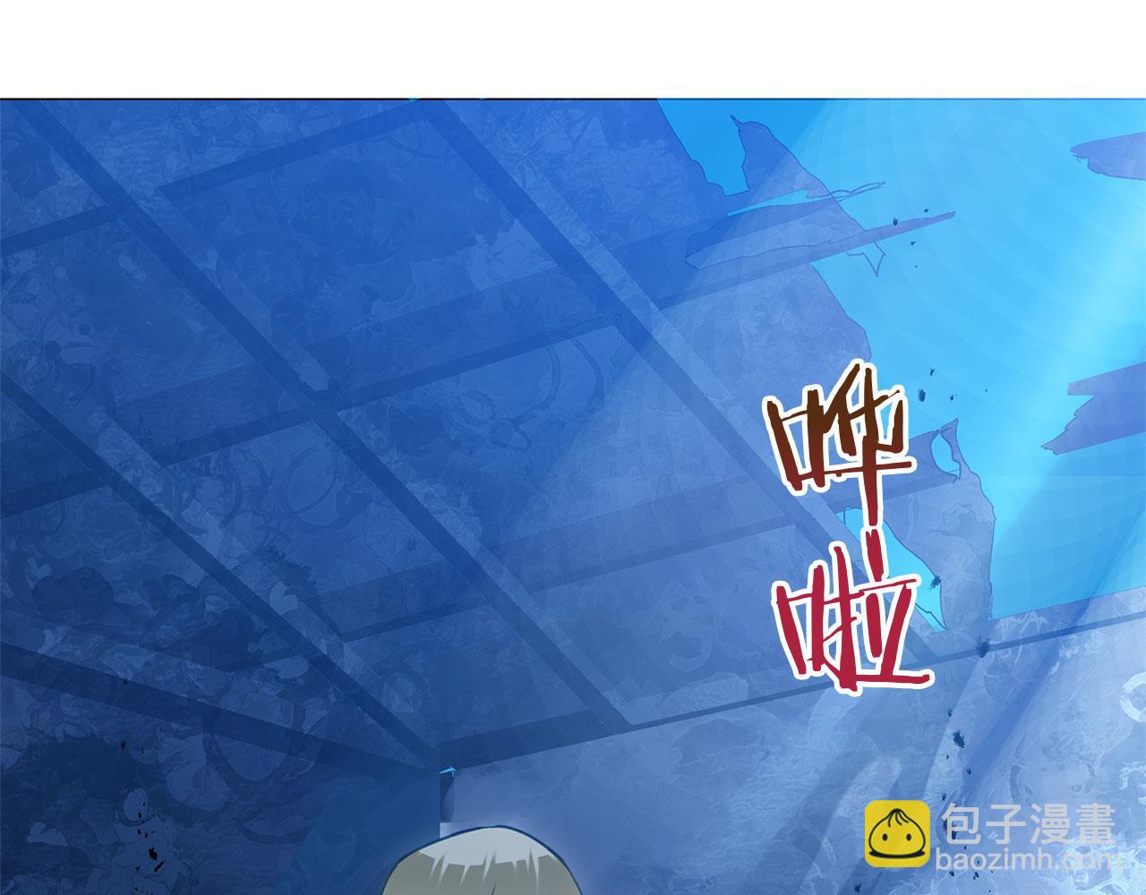 第29话 惨剧的背后(1/5)-第29话